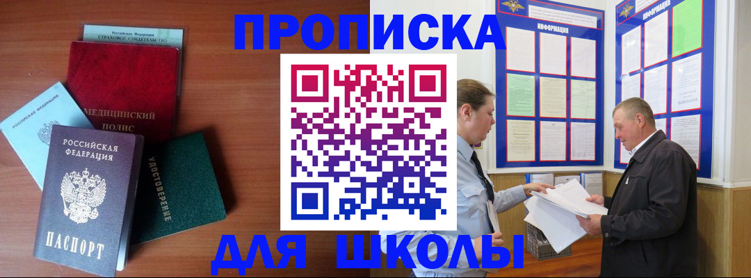 форма 3 в Сосновом Бору